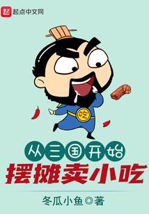 广西冬天旅游攻略路线