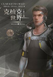 东宁旅游冬季最佳时间