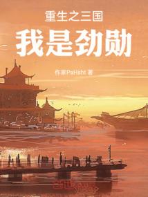 新马泰七日游旅游线路