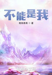 宝鸡去甘南5日旅游