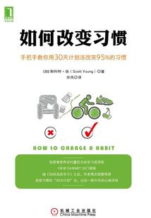 广东最美旅游景点天河