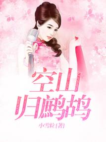 淮阳旅游团云南