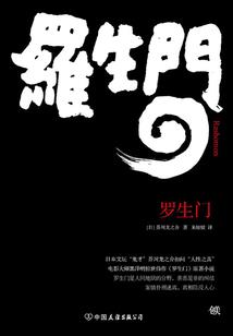 承隆旅游度假区电话