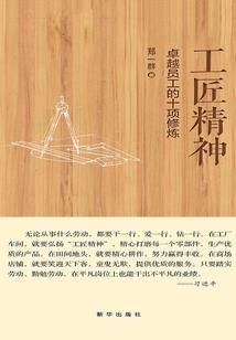 泗阳去哪里旅游好玩