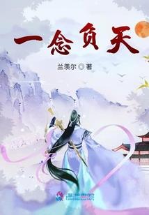 珲春旅游景区