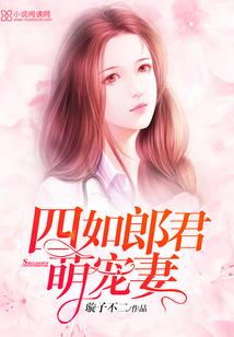 吉林医疗旅游公司排名