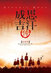奎屯地锚旅游票价多少