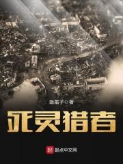 兰溪旅游团上海游
