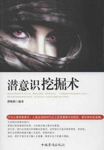 二三天旅游可以去哪