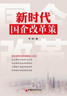 从榆林出发2日旅游路线