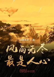 德阳自驾7天旅游攻略图