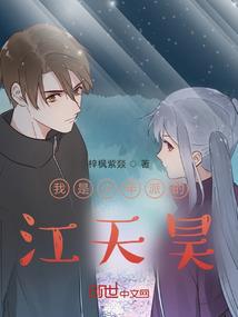 百色市旅游项目团购平台