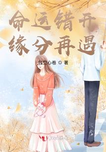 湘西旅游学校的校徽