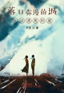 乌海值得一去的地方