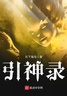 浙江泰山旅游团价格查询