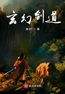 西安必去高家大院的地铁