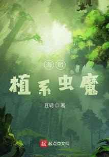亚洲亲子旅游景点