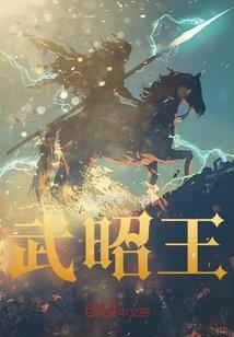 旅游项目资金规模排名表