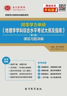 狗霸天妈妈带狗出去旅游