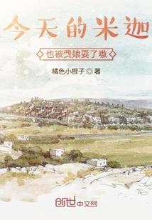 泰国普吉岛旅游报价