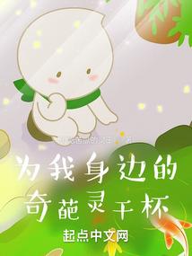 来新疆旅游多少人