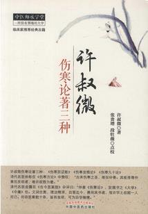 兵马俑门票可以退
