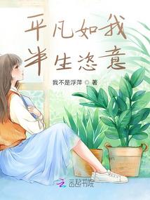 邢台西附近旅游景点