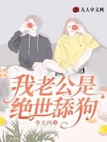 旅游管理真的不能学吗