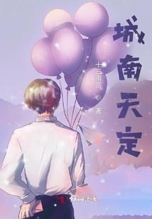 炊峰旅游一日游