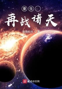 神鹿峰旅游露营价格多少