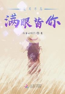 陕西延安黄龙旅游攻略