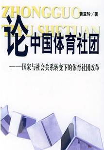 爬山旅游必备装备清单表