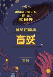 长沙到景宁旅游团