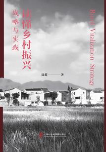 爱民旅游团购价格
