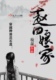 珠海旅游哪里免费住宿