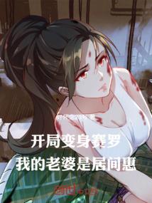 拍旅游地图造型