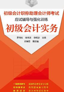 西安办理菲律宾旅游签证