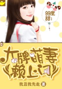 河北深州哪里好玩