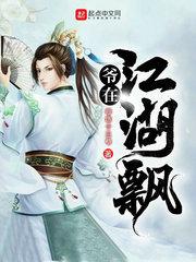 热贡旅游