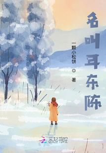 开封市短租旅游公司电话