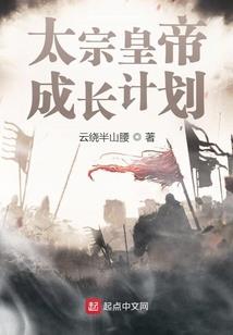 温州哪里拍照好玩