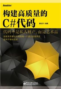 去关岛旅游多少钱
