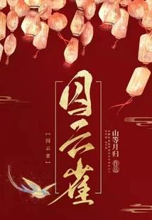 江西省旅游地图挂画