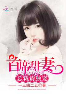 焦作旅游路线推荐