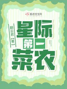 广饶县旅游公司招聘信息