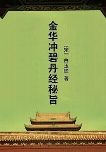 沈阳旅游团去杜尔伯特