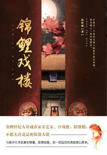 旅游项目策划基本框架