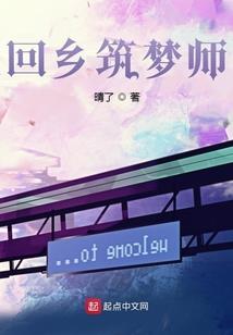 天津旅游国际度假村