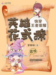 呼伦圈旅游公司排名榜单