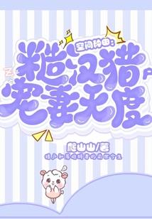 喀纳斯旅游结束时间